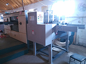 Transformation of the Platen Die-cutter has been completed  in Penglai city,  (Brand：Huawei，Type：1080)，Trial Video